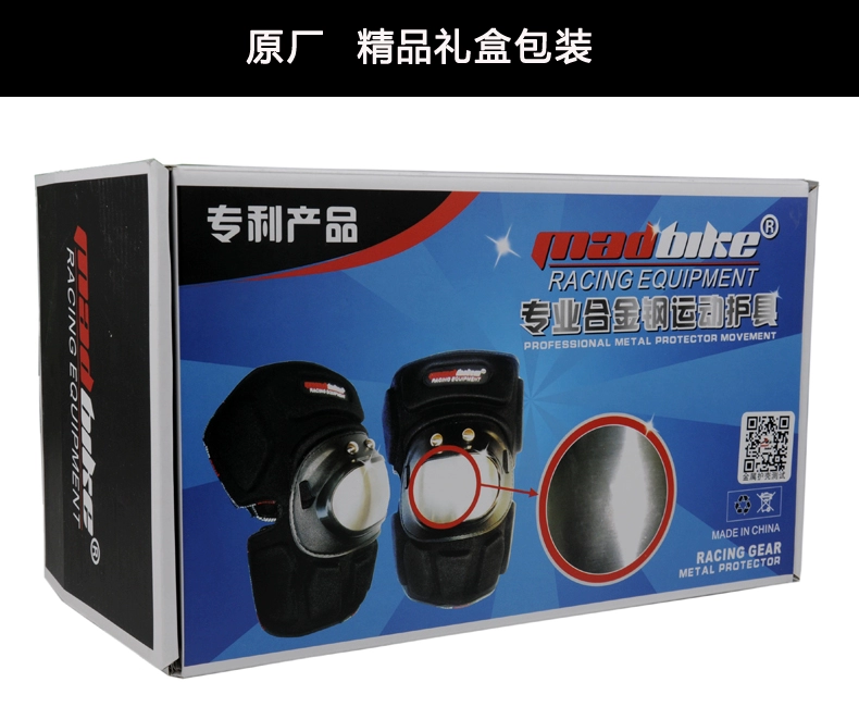 MADBIKE thép không gỉ off-road xe máy an toàn thiết bị nam cưỡi đầu gối cao xà cạp thiết bị hiệp sĩ khuỷu tay mùa xuân và mùa hè - Xe máy Rider thiết bị