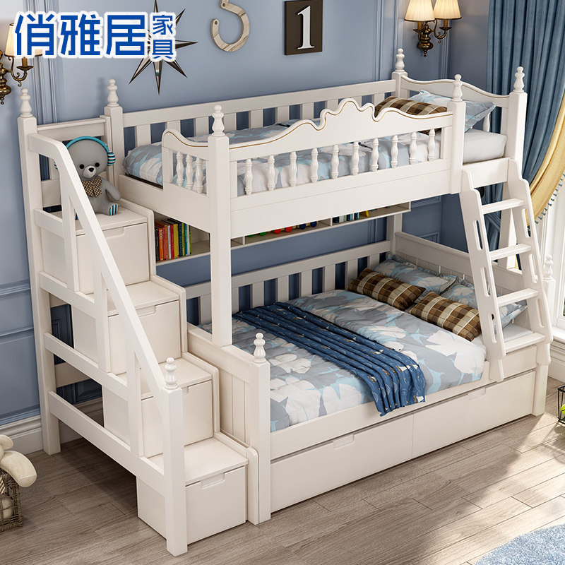 double bed for girls