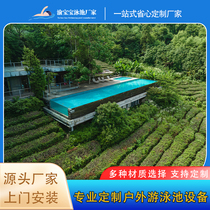 Customized design of outdoor glass swimming pool for home villas scenic spots and B&Bs infinity constant temperature swimming pool equipment manufacturer