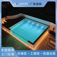 Дорожный бассейн, вилла, дизайнерское оборудование, делается под заказ