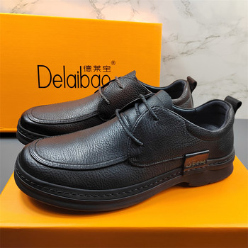 First layer cowhide soft sole men's breathable shoes