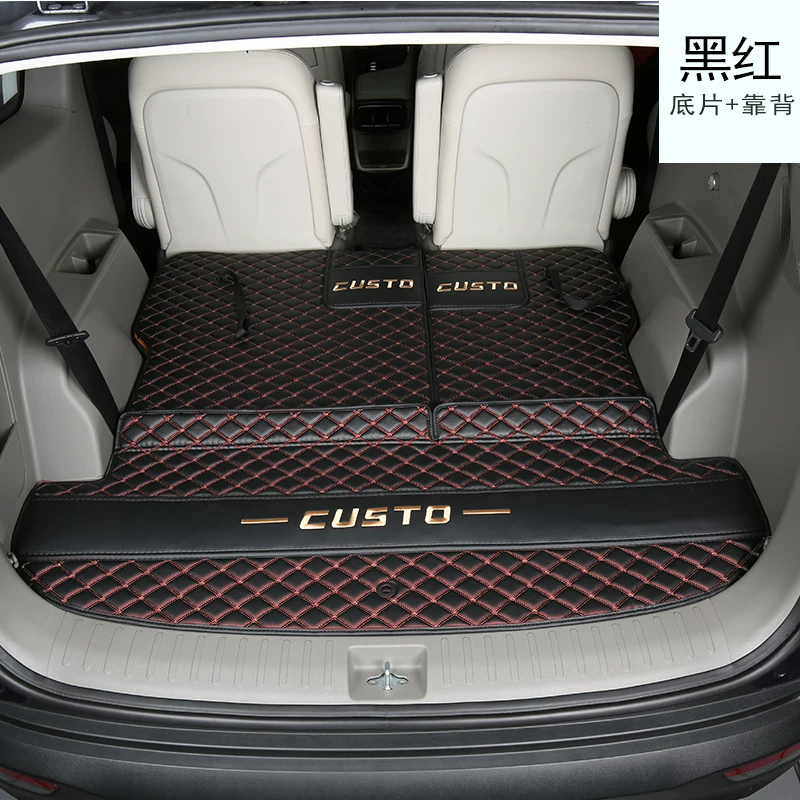 Подходит для багажника Hyundai Custin, полностью закрытая подушка, специальная seven-seat подкладка Hyundai Custin водонепроницаемая мат