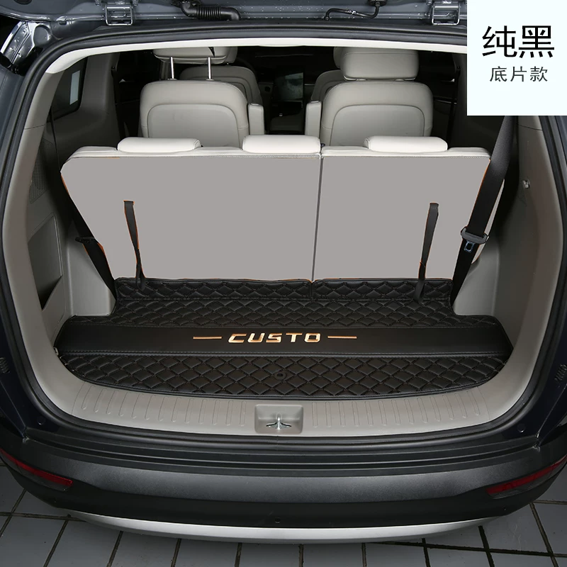 Подходит для багажника Hyundai Custin, полностью закрытая подушка, специальная seven-seat подкладка Hyundai Custin водонепроницаемая мат
