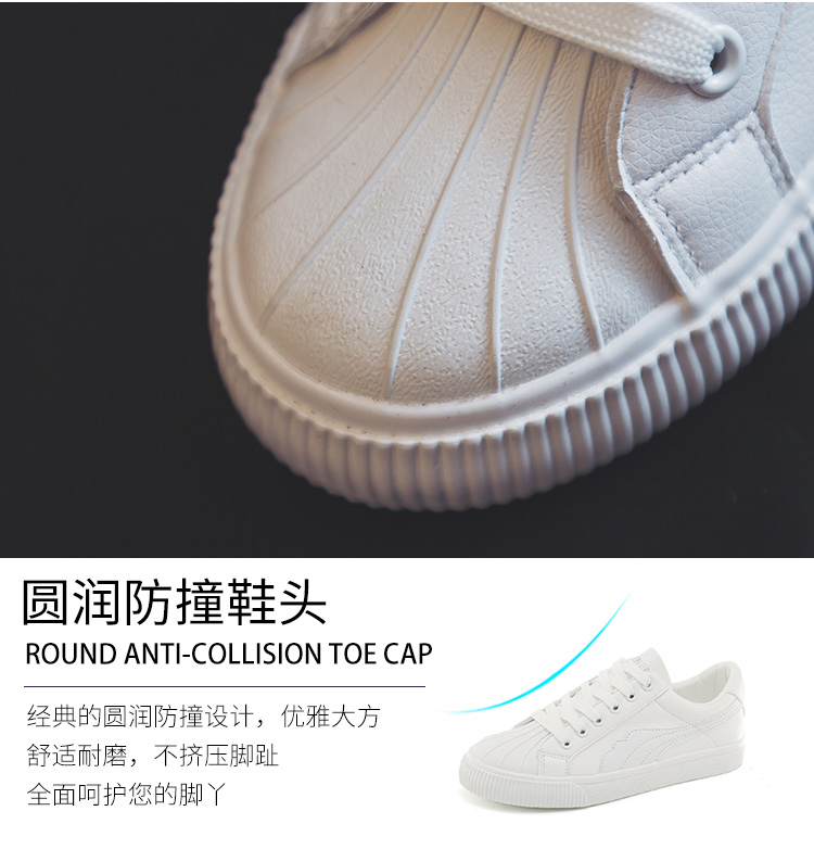 Xuân 2019 mới nhỏ giày trắng nữ kiểu núi gió hoang dã Hàn Quốc sinh viên da giày vải đế trắng giày cơ bản - Plimsolls giầy bốt nữ