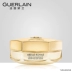 [Chính thức xác thực] Guerlain Emperor Bee Posture Soft Day Cream Light Cream 50ml dưỡng ẩm giữ ẩm làm săn chắc - Kem dưỡng da