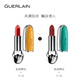 Guerlain men son môi phiên bản giới hạn để gửi cho cô gái món quà vỏ son hộp quà tặng chính thức - Son môi