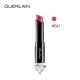 Guerlain Lipstick Black Dress Sweet Lip Balm dưỡng ẩm dưỡng ẩm kéo dài