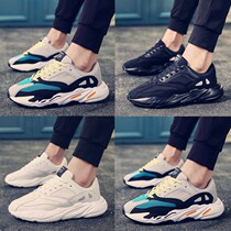 2020 winter new Korean version of the trend mens shoes ins super fire white shoes mens sports and leisure dad tide shoes