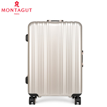  Mengtejiao trolley case suitcase universal wheel men and women 24 password luggage 20 inch 22 suitcase wild suitcase