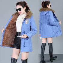 Korean version of long cotton clothes women plus velvet thick casual large size coat slim big hair collar hooded cotton clothes New