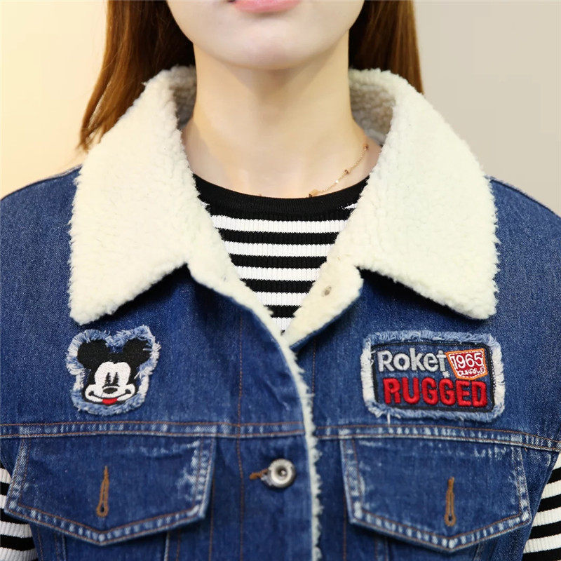 Débardeur hiver femme FRYIJIA     - Ref 3178037 Image 37