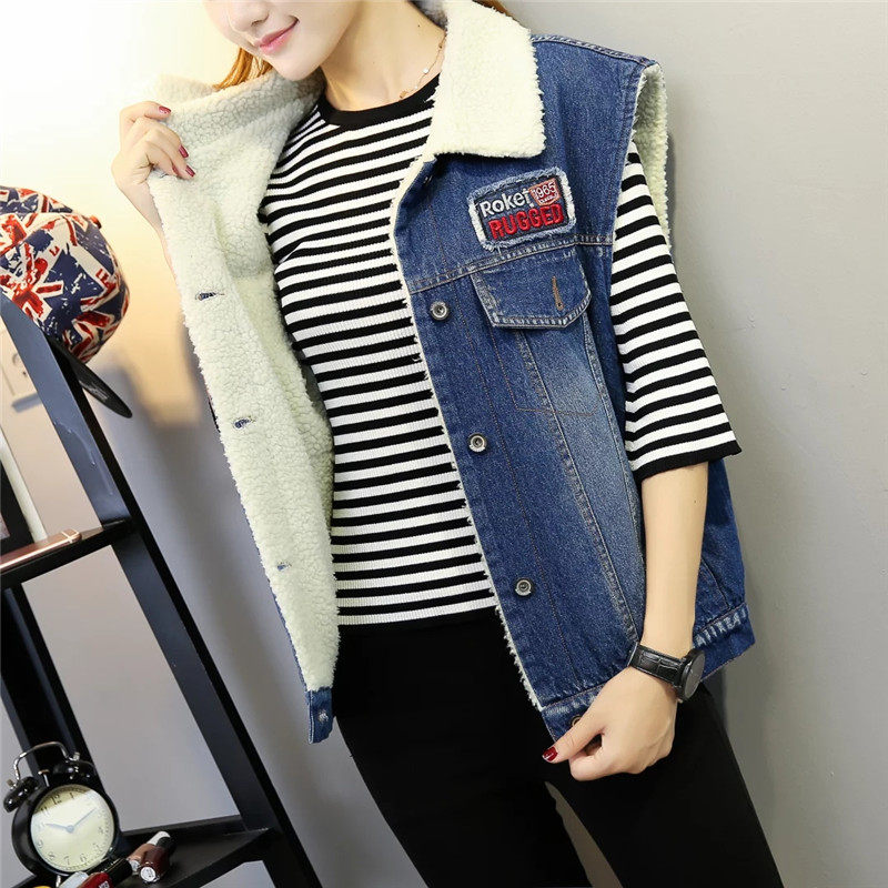 Débardeur hiver femme FRYIJIA     - Ref 3178037 Image 40