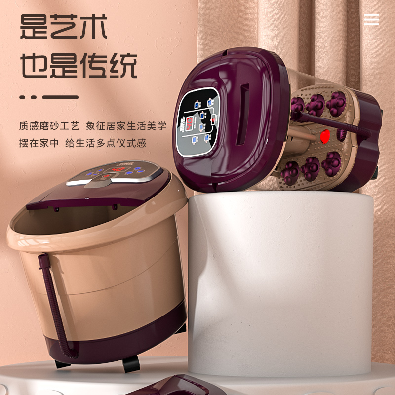 Brother Brand Foot Bucket Automatic Massage Wash Basin Electric Heating Therapeutic Machine for Fall Bath Fall and Winter Foot