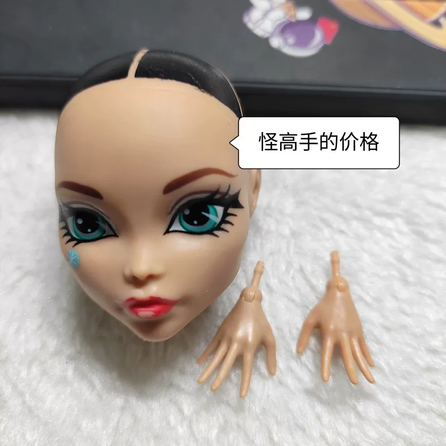 Подлинные оптовые аксессуары для руки и головы в духе Monster High школьная сказка эльф средней школы (4)