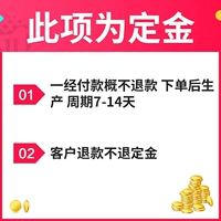 Тайский стиль [6x6 Desktop] Кольцевая платформа