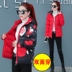 Hai bên mặc xuống quần áo mùa đông ngắn bông quần áo của phụ nữ 2020 bông mới Hàn Quốc phiên bản của quần áo bánh mì lỏng dày áo khoác 
