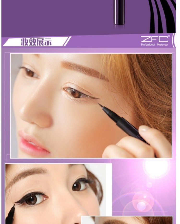 Bút kẻ mắt Zfc carbon đen khô nhanh rất mịn và không nở, không phai, không thấm nước, thấm mồ hôi, kẻ mắt lâu trôi - Bút kẻ mắt kẻ mắt vacosi