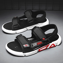 Mens sandals summer outside wear 2021 New Korean version of Joker ins personality platform driving beach sandals