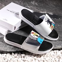Slipper men 2021 New Korean fashion fashion outside wear mens cool summer personality slip home