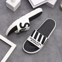 Mens slippers 2020 Korean version of the trend Joker outside wear soft bottom casual word drag thick bottom non-slip indoor cool man