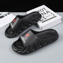 Slippers men wear 2021 summer new personality non-slip outdoor mens one-word drag lovers indoor thick bottom cool