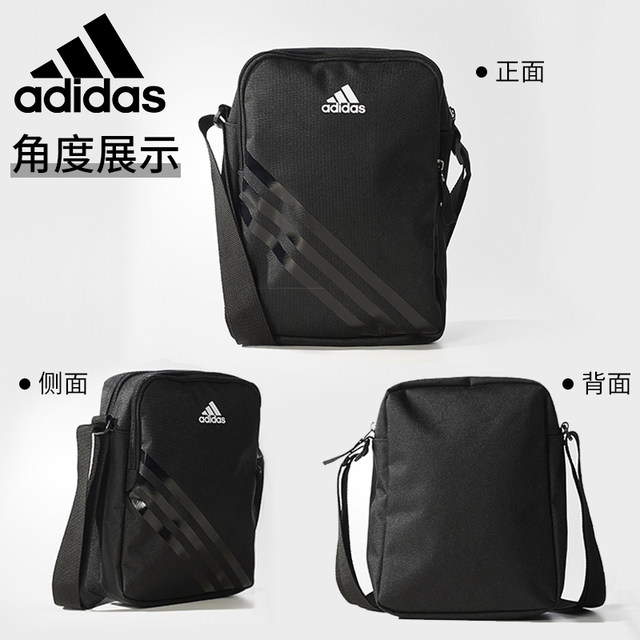 ກະເປົາ Adidas crossbody ຜູ້ຊາຍກະເປົ໋າຜູ້ຍິງກະເປົ໋າກິລາກາງແຈ້ງຂອງແທ້ຈິງກະເປົ໋າກະເປົ໋າກະເປົ໋າກະເປົ໋າກະເປົ໋າກະເປົ໋າບ່ານ້ອຍ adidas