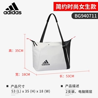 Простая и модная модель девушки (2 установленная, компьютерная раздел) BG940711