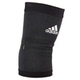 Adidas Adidas khuỷu tay nam và nữ thể dục thể thao thiết bị bảo vệ chống trượt khớp cầu lông bóng rổ băng ghế dự bị khuỷu tay băng đầu gối khi chạy Dụng cụ thể thao