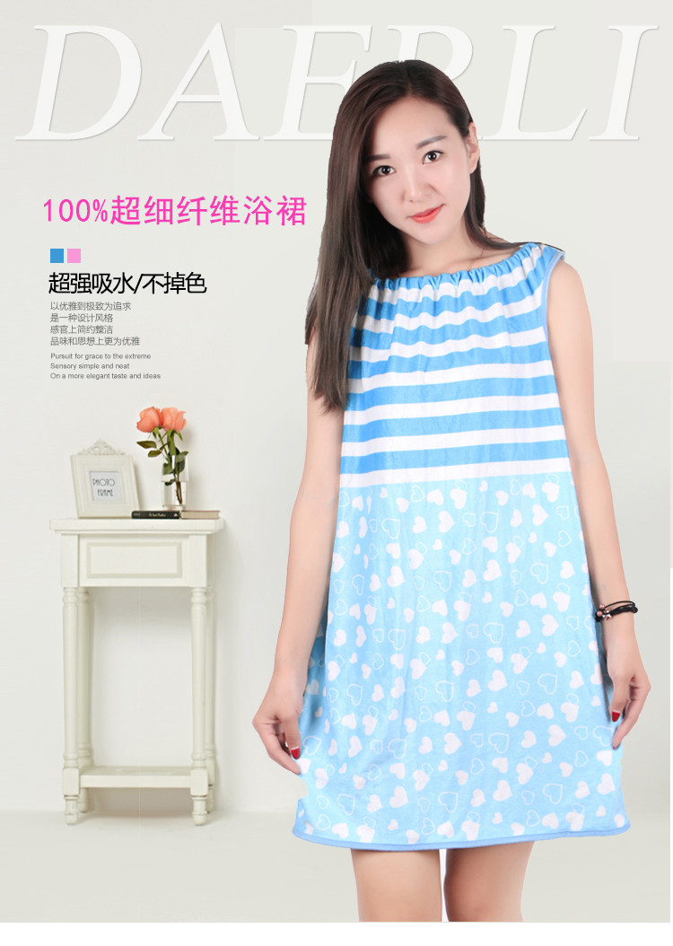 Peignoir 7 VEILS Of India - Ref 598388 Image 4