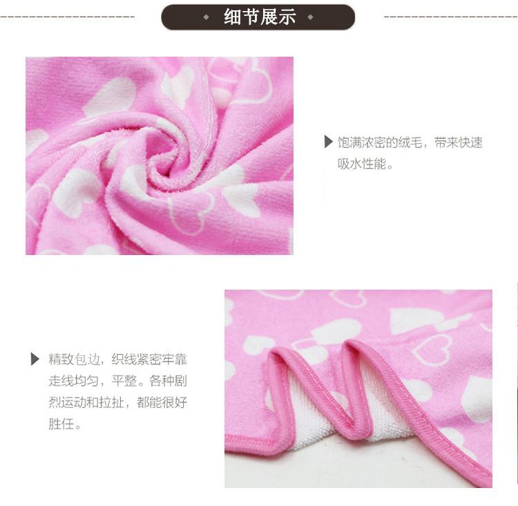 Peignoir 7 VEILS Of India - Ref 598388 Image 7