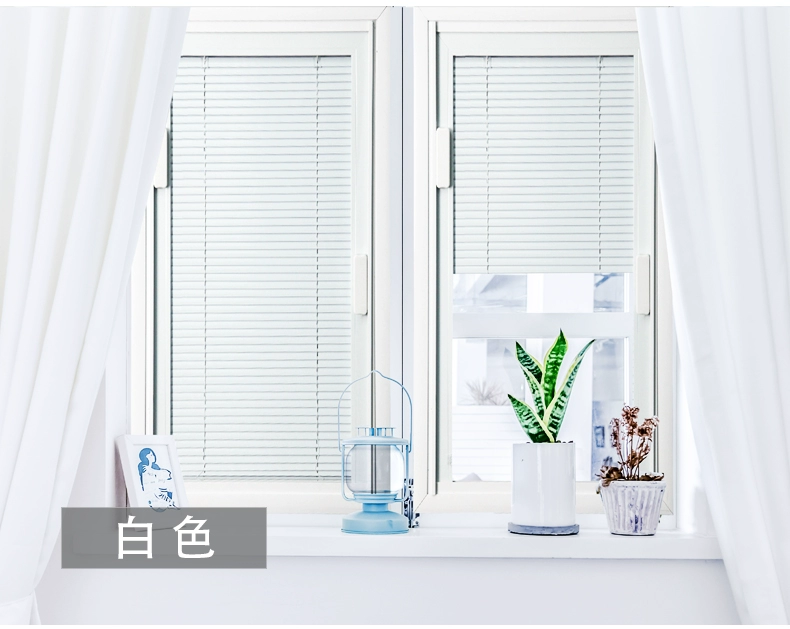 Rèm điều khiển từ tính hợp kim nhôm tích hợp trong kính đơn rỗng kính mặt trời phòng tắm văn phòng mở rèm - Phụ kiện rèm cửa