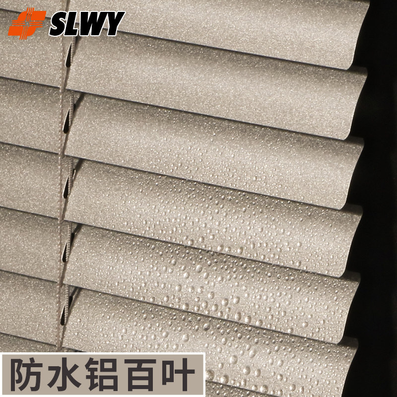 Blinds Powder room Waterproof aluminum alloy toilet shading office lifting curtain Bathroom roller curtain Home kitchen