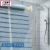 rèm nhôm đục lift miễn phí nhà che phòng tắm không thấm nước bếp văn phòng nhà vệ sinh - Phụ kiện rèm cửa