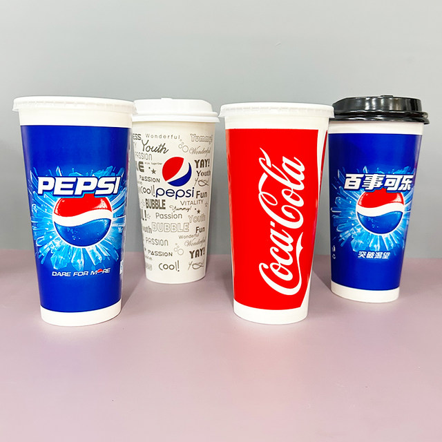 Coke cup disposable paper cup with lid double film cold drink Coke ...