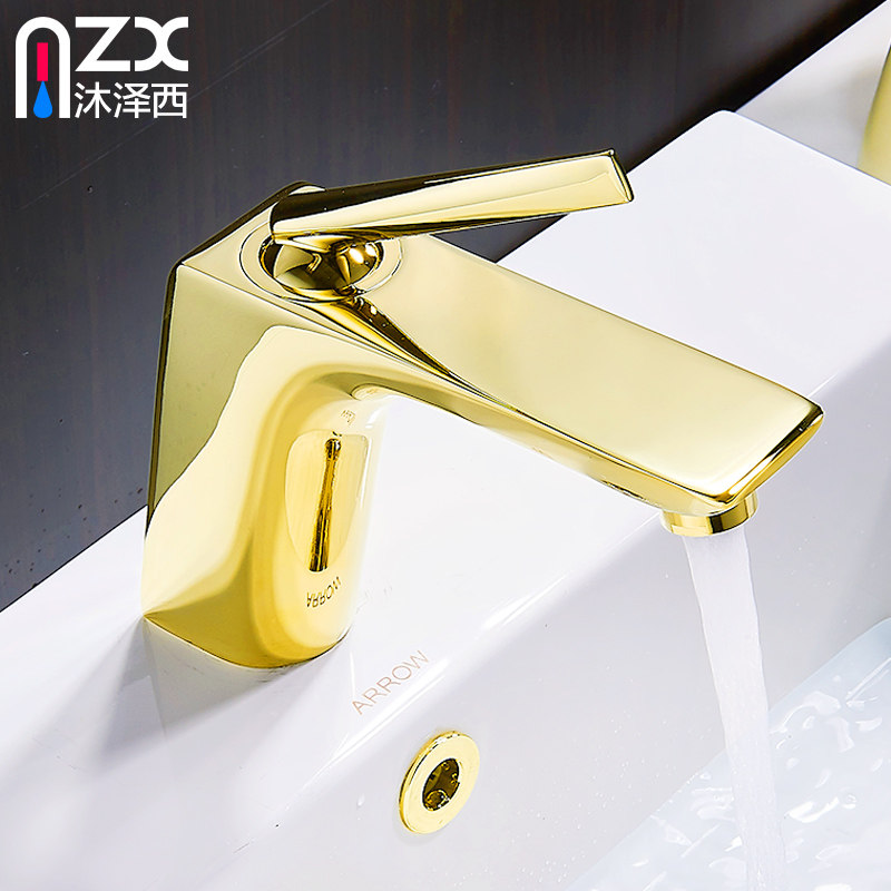 Gold basin faucet Hot and cold all copper art simple Nordic bathroom Modern washbasin white faucet