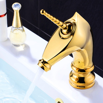 Faucet Gold hot and cold full copper face wash basin bathroom Hotel high-grade horse head unicorn faucet
