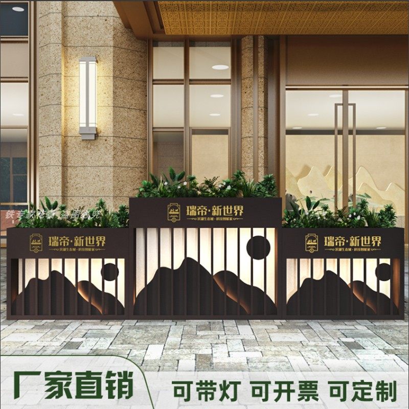 Iron Art Outdoor Flower Case Combined Garden Stainless Steel Flowers Altar Sample House Display Center Commercial Street Municipal Road Square Flower Groove