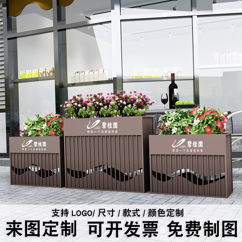 Stainless Steel Outdoor Iron Art Combined Flower Case Custom Flower Bed Sample House Display Center Flower Groove Commercial Square Flower Bowl box enclosure