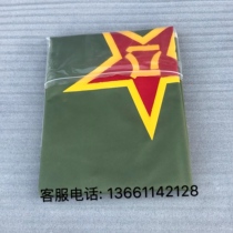 Changjiang River 750 Bayi Doubu Hailing retro Jiazi motorcycle Army green side Doubu Eight side Doubu cover cloth