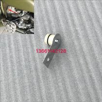 Yangtze River 750 Hailing 750 modified custom-made accessories distributor hole screw plug permanent magnet generator electronic ignition