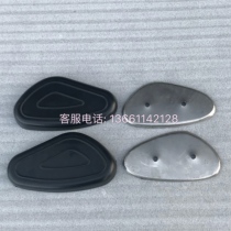 Yangtze River 750 motorcycle accessories mailbox skin protection ear protection motorcycle toolbox fuel tank leather bracket