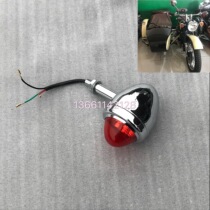 Yangtze River 750 sub turn signal original electroplating turn signal light direction signal light Hailing LED electroplating turn signal