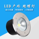 Подземный легкий початок подземный светлый квадратный квадратный вид на открытый водонепроницаемый двор Парк сад ландшафт светодиод