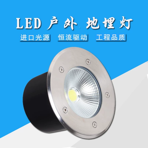 Подземный легкий початок подземный светлый квадратный квадратный вид на открытый водонепроницаемый двор Парк сад ландшафт светодиод