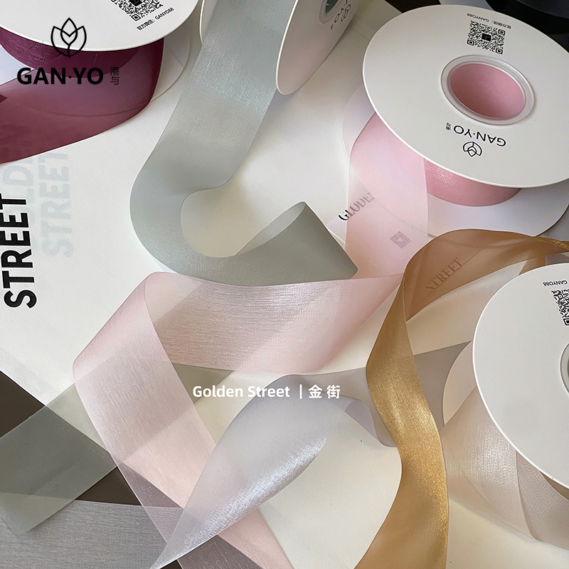 Hong Kong and Korea Silk Yarn Ribbon Flower Bouquet Packaging Ribbon Floral Art Flower Shop Baking Dessert Ribbon DIY Materials Hong Kong and Korea Silk Yarn Ribbon Flower Bouquet Packaging Ribbon Floral Art Flower Shop Baking Dessert Ribbon DIY Materials
