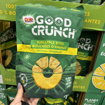 潼妈 Good Crunch 菠萝片200g 加拿大直邮