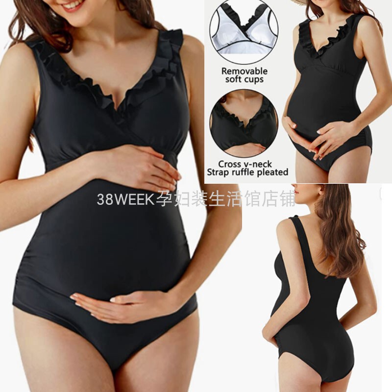 Professional Maternity Swimwear Floral High-End One-Piece Swimsuit Solid Color Backless Bikini Plus Size Fat m Tummy-Covering Slimming