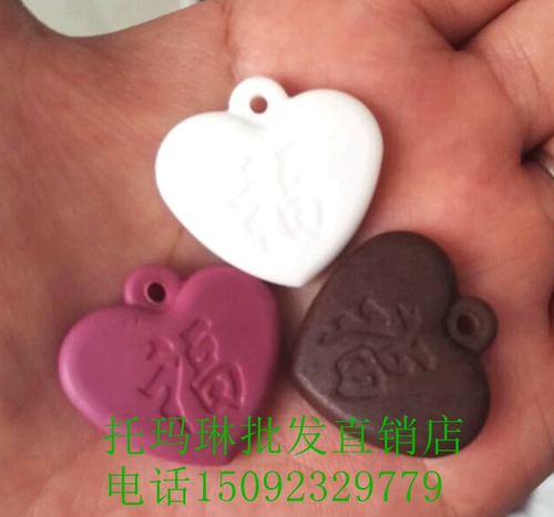 Подвеска, ожерелье, аксессуар, бусины