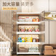 Household Storage Cabinet, Thickened Baby Wardrobe, Living Room and Bedroom Storage Cabinet, No-Installation Plastic Snack Cabinet