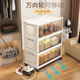 Household Storage Cabinet, Thickened Baby Wardrobe, Living Room and Bedroom Storage Cabinet, No-Installation Plastic Snack Cabinet